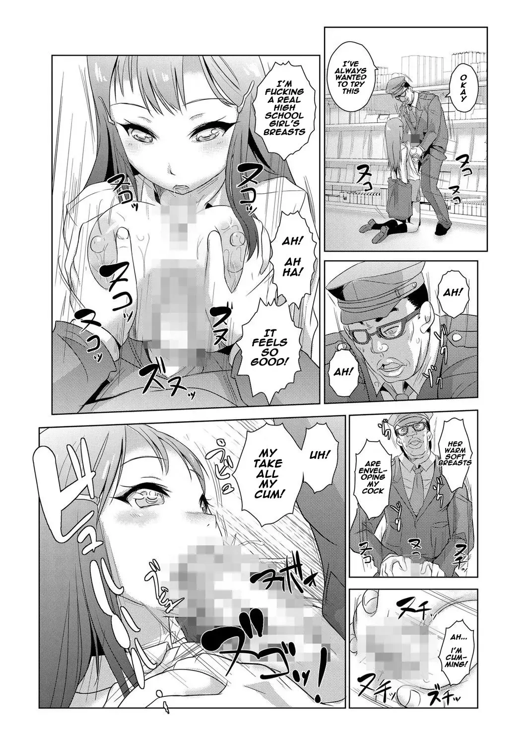 [Ketsune] Seisai Jikan ~Namaiki na JK, JD, Hitozuma ni Kyousei Nakadashi!! 1 Fhentai - Page 8