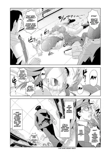 [Ketsune] Seisai Jikan ~Namaiki na JK, JD, Hitozuma ni Kyousei Nakadashi!! 1 Fhentai - Page 25