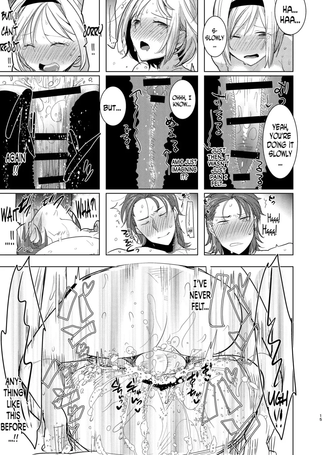 [Aimaitei Umami] Konya, Percival-kun no Shojo o Kudasai Fhentai - Page 14