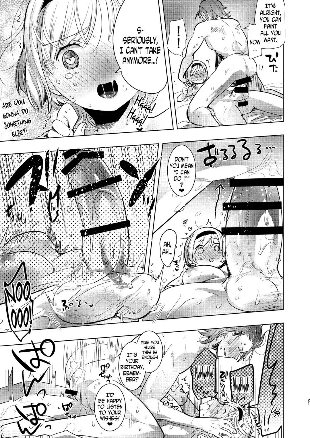 [Aimaitei Umami] Konya, Percival-kun no Shojo o Kudasai Fhentai - Page 20