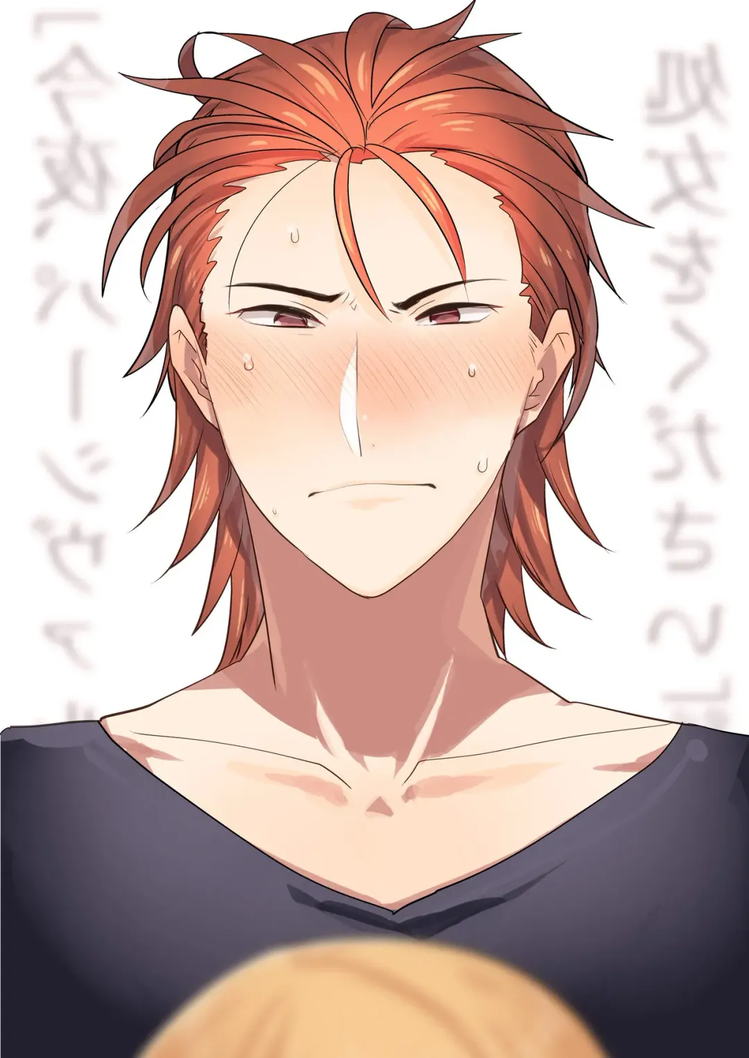 [Aimaitei Umami] Konya, Percival-kun no Shojo o Kudasai Fhentai - Page 26