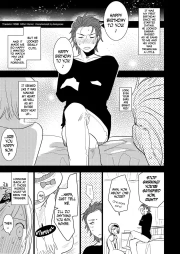 [Aimaitei Umami] Konya, Percival-kun no Shojo o Kudasai Fhentai - Page 2