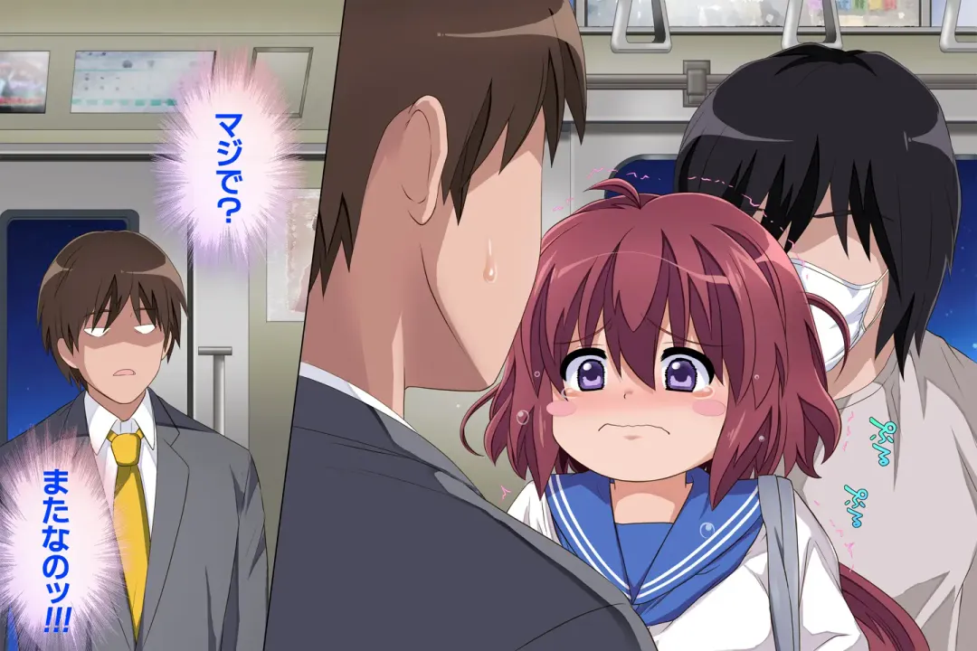 [Izumi - Reizei] Anoko ga Arukeba Bou ni Ataru Fhentai - Page 115