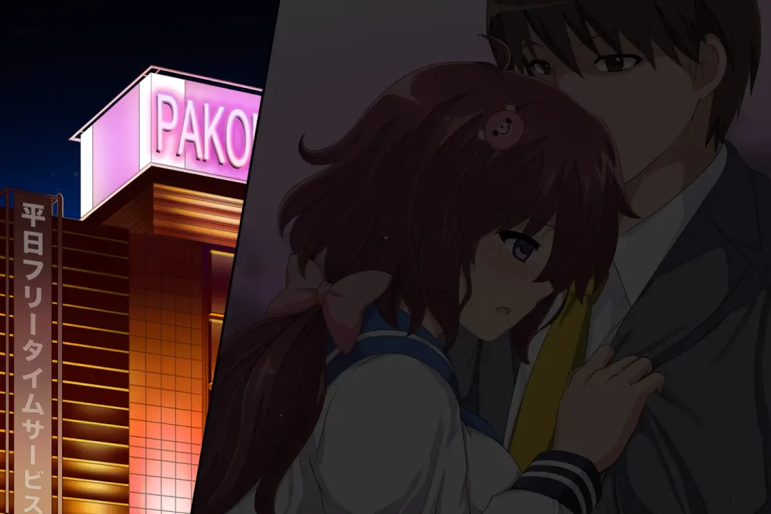 [Izumi - Reizei] Anoko ga Arukeba Bou ni Ataru Fhentai - Page 199