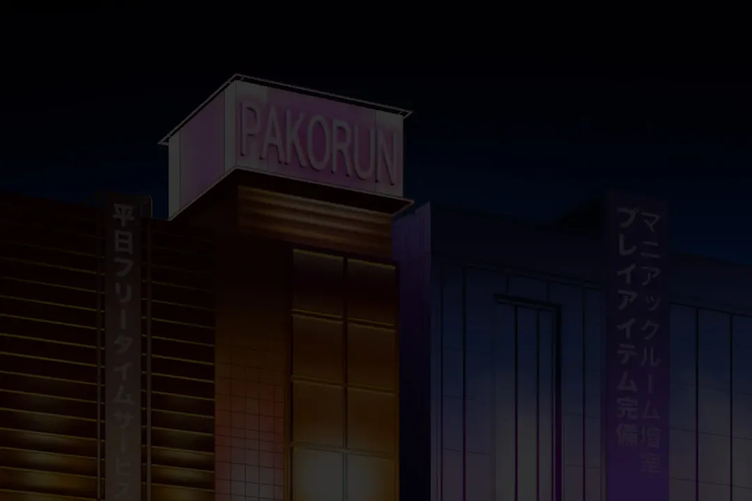 [Izumi - Reizei] Anoko ga Arukeba Bou ni Ataru Fhentai - Page 255