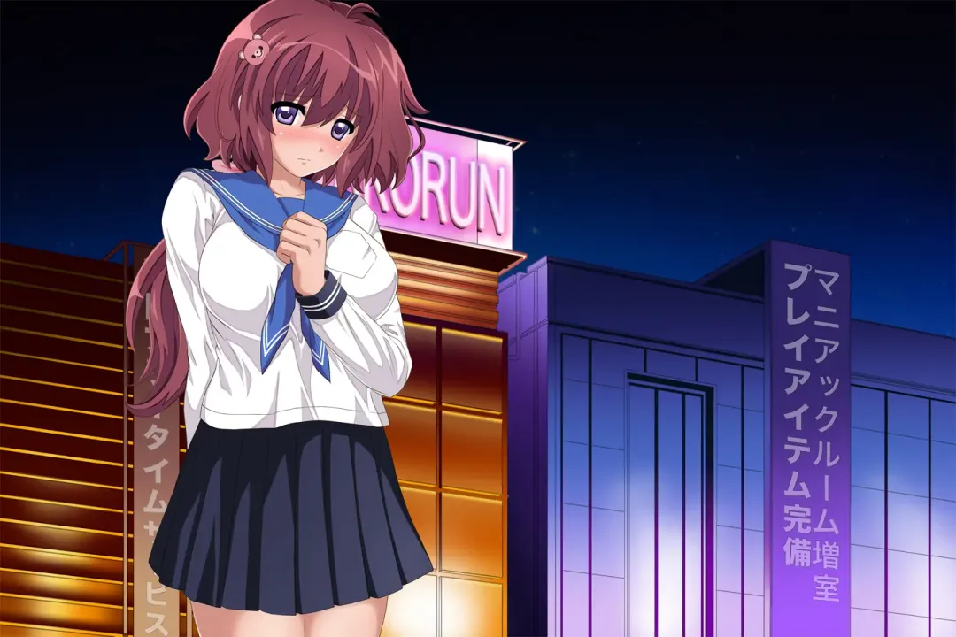 [Izumi - Reizei] Anoko ga Arukeba Bou ni Ataru Fhentai - Page 258