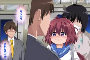 [Izumi - Reizei] Anoko ga Arukeba Bou ni Ataru Fhentai - Page 115