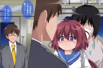 [Izumi - Reizei] Anoko ga Arukeba Bou ni Ataru Fhentai - Page 116