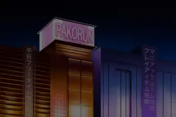 [Izumi - Reizei] Anoko ga Arukeba Bou ni Ataru Fhentai - Page 256