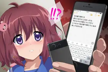 [Izumi - Reizei] Anoko ga Arukeba Bou ni Ataru Fhentai - Page 27