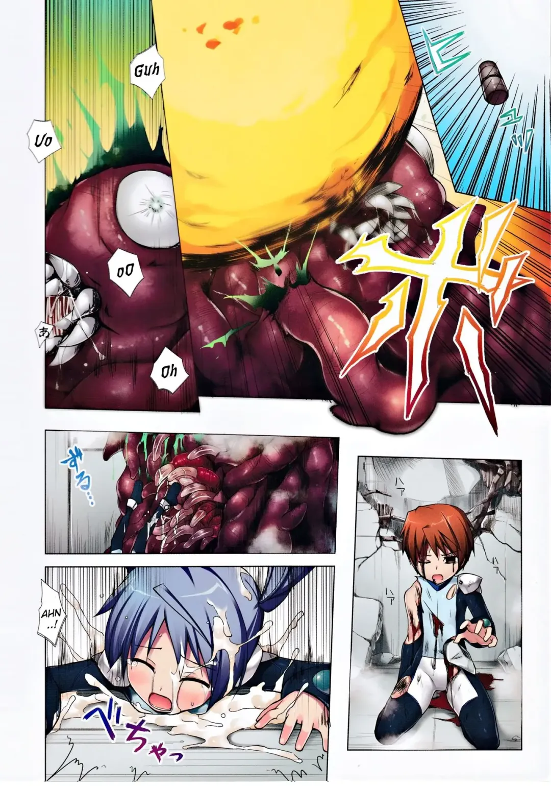 [Yukino Minato] Hoshi no Tabibito FULL COLOR EDITION Fhentai - Page 18