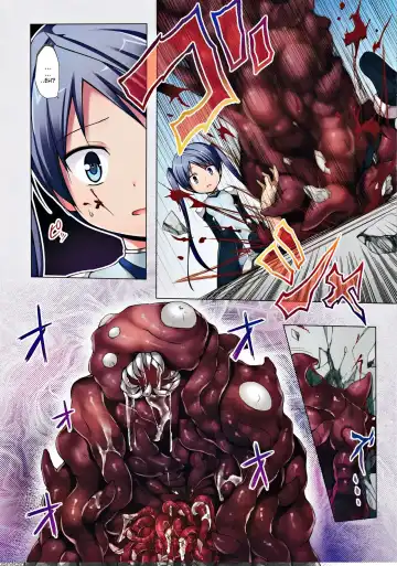 [Yukino Minato] Hoshi no Tabibito FULL COLOR EDITION Fhentai - Page 6