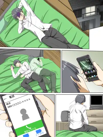 [Arsenal] Kanojo no Himegoto ~Suki ja nai Kedo Kimochi ii !~ Fhentai - Page 47