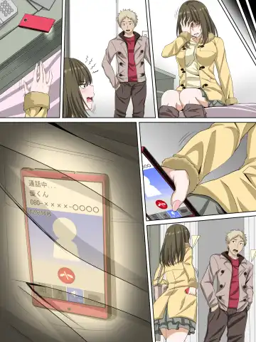 [Arsenal] Kanojo no Himegoto ~Suki ja nai Kedo Kimochi ii !~ Fhentai - Page 73