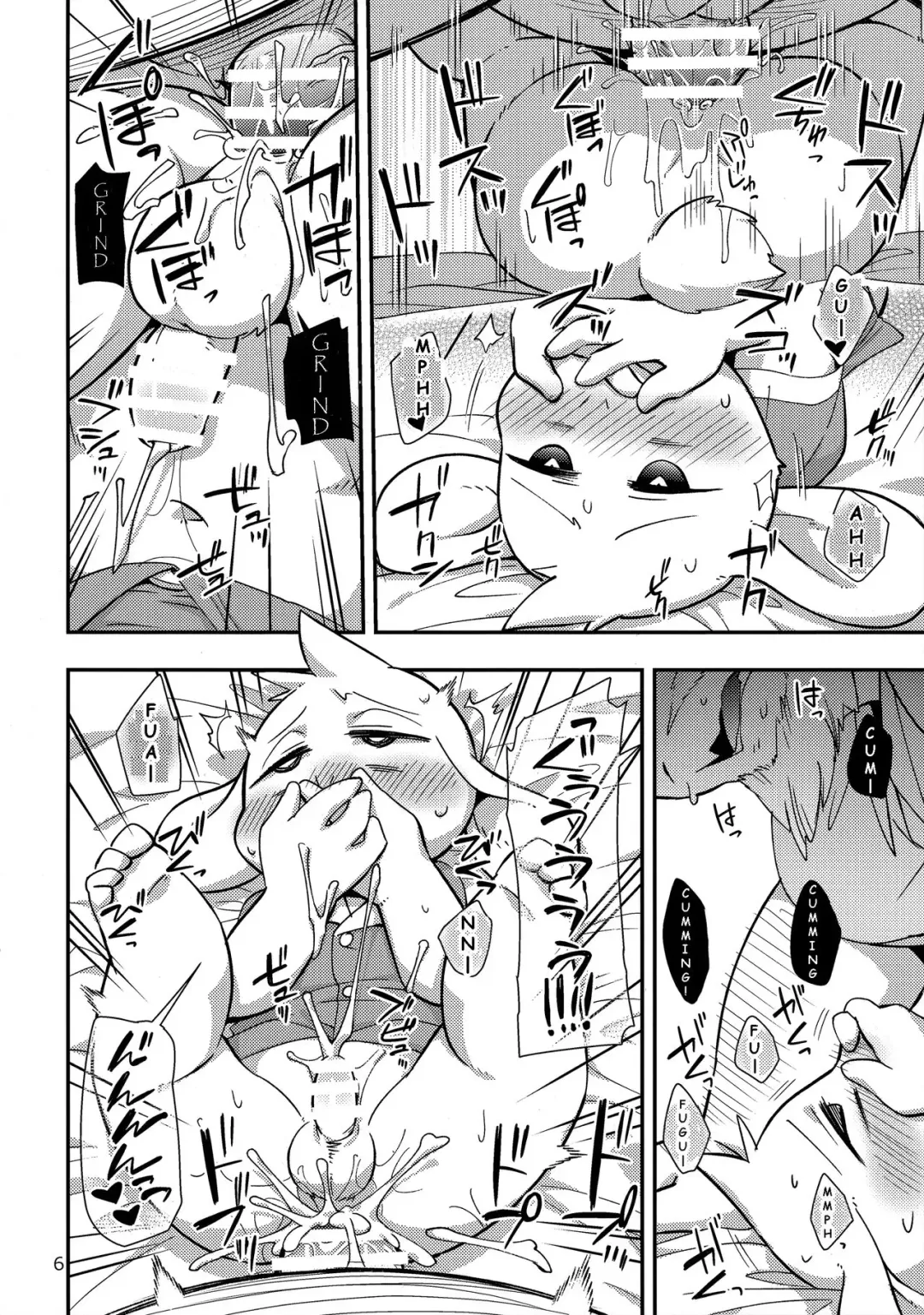 [Harusuke] Seiji no Obenkyou -Jishuu Jikan- Fhentai - Page 6