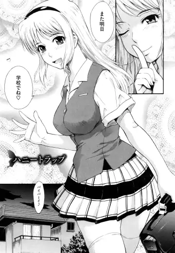 [Tsukino Jyogi] Chijou no Hito Fhentai - Page 210