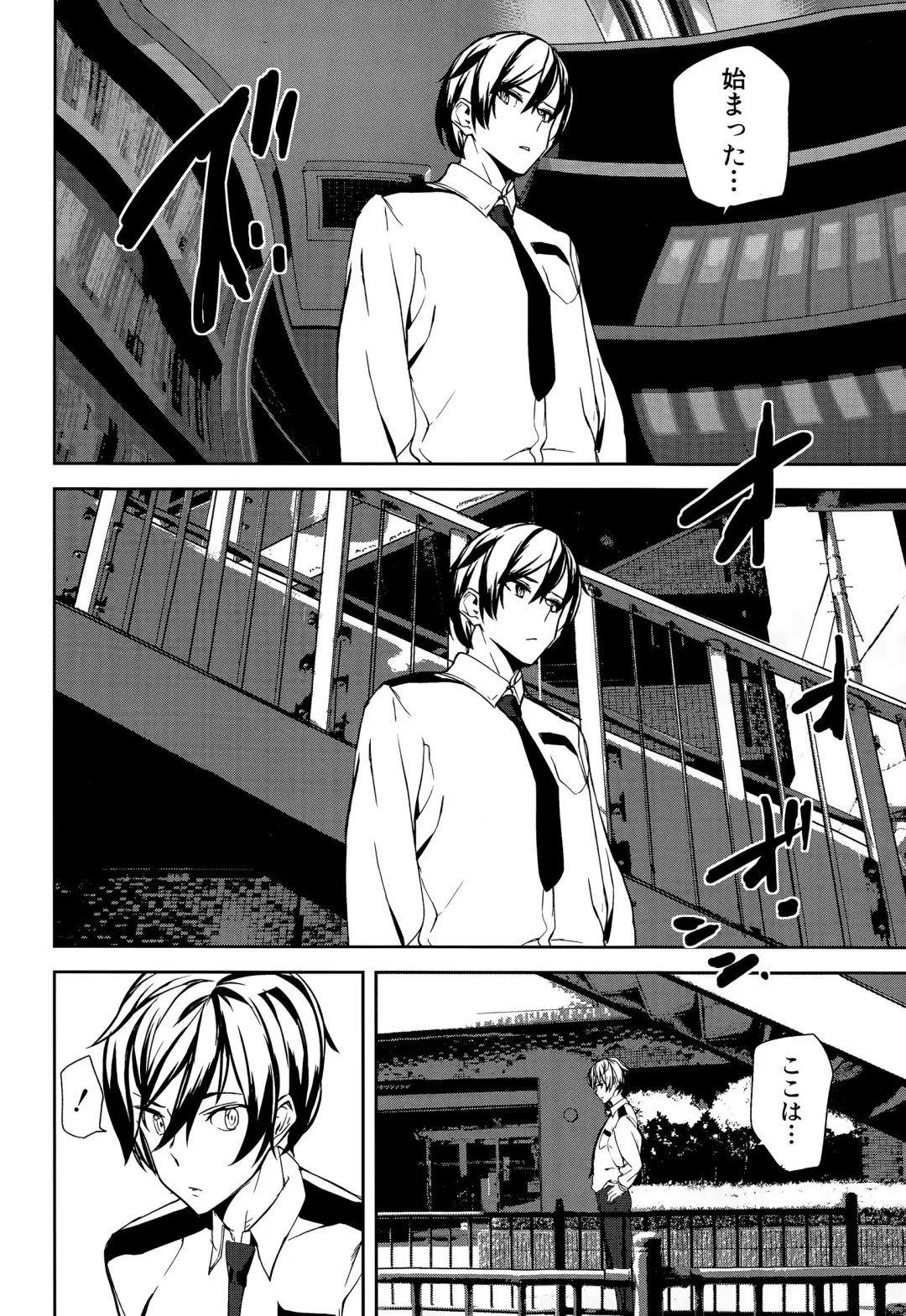 [Ashiomi Masato] Crime Girls Fhentai - Page 30