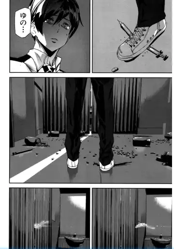 [Ashiomi Masato] Crime Girls Fhentai - Page 134