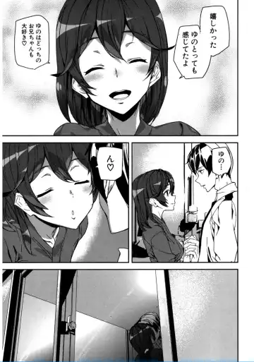 [Ashiomi Masato] Crime Girls Fhentai - Page 137