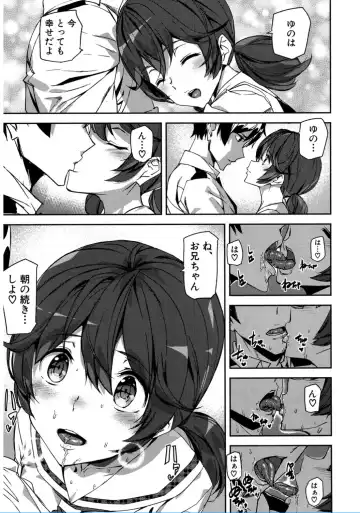 [Ashiomi Masato] Crime Girls Fhentai - Page 147