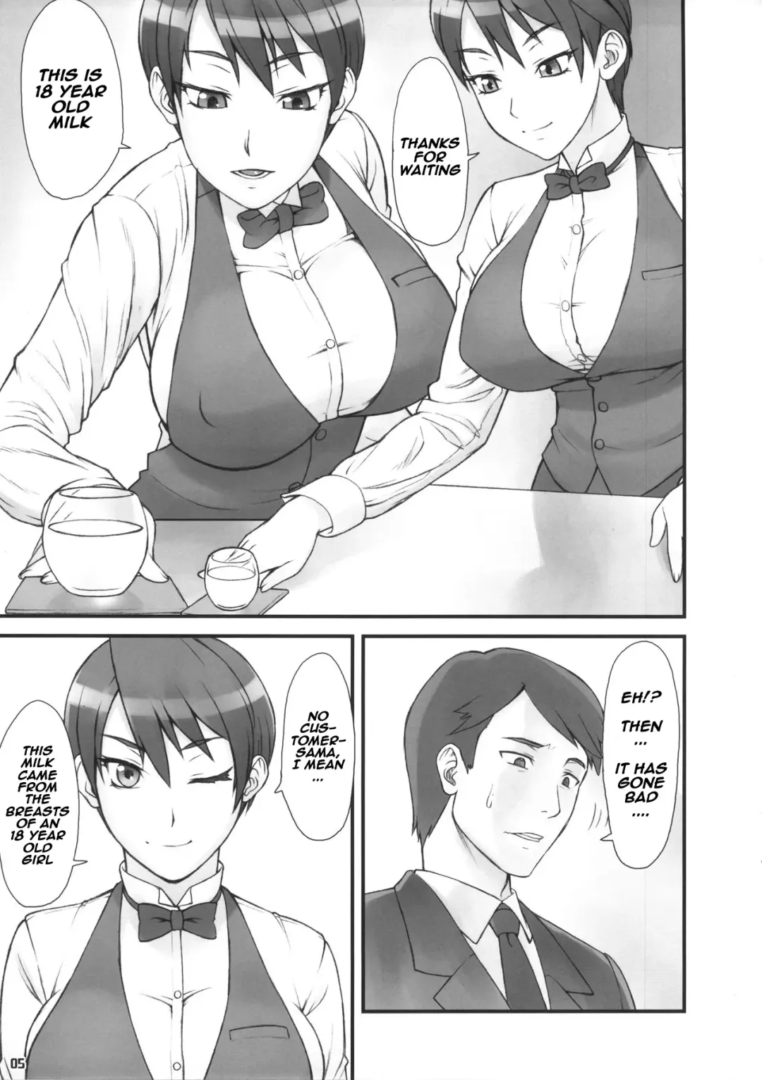 [Bang-you] MILK BAR HONEST Fhentai - Page 4