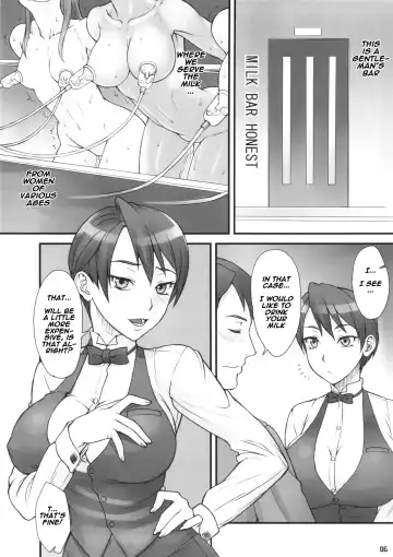 [Bang-you] MILK BAR HONEST Fhentai - Page 5