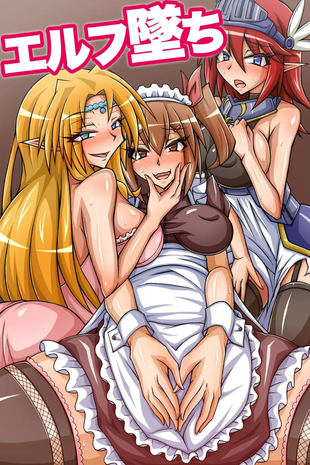 Elf Ochi Biyaku de Semen Tairyou Matsuri! Futanari Onna ni Hamehame Seitenka de Musume-ka Shichatte Renzoku Zecchou Fhentai - Page 1