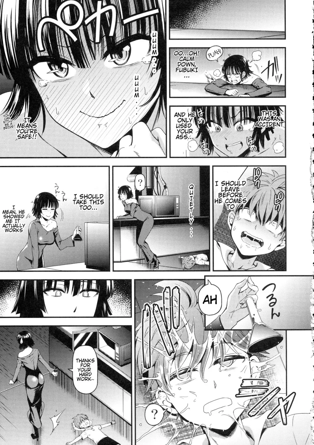 [Nyoro Nyorozou] ONE-HURRICANE 5 Fhentai - Page 16