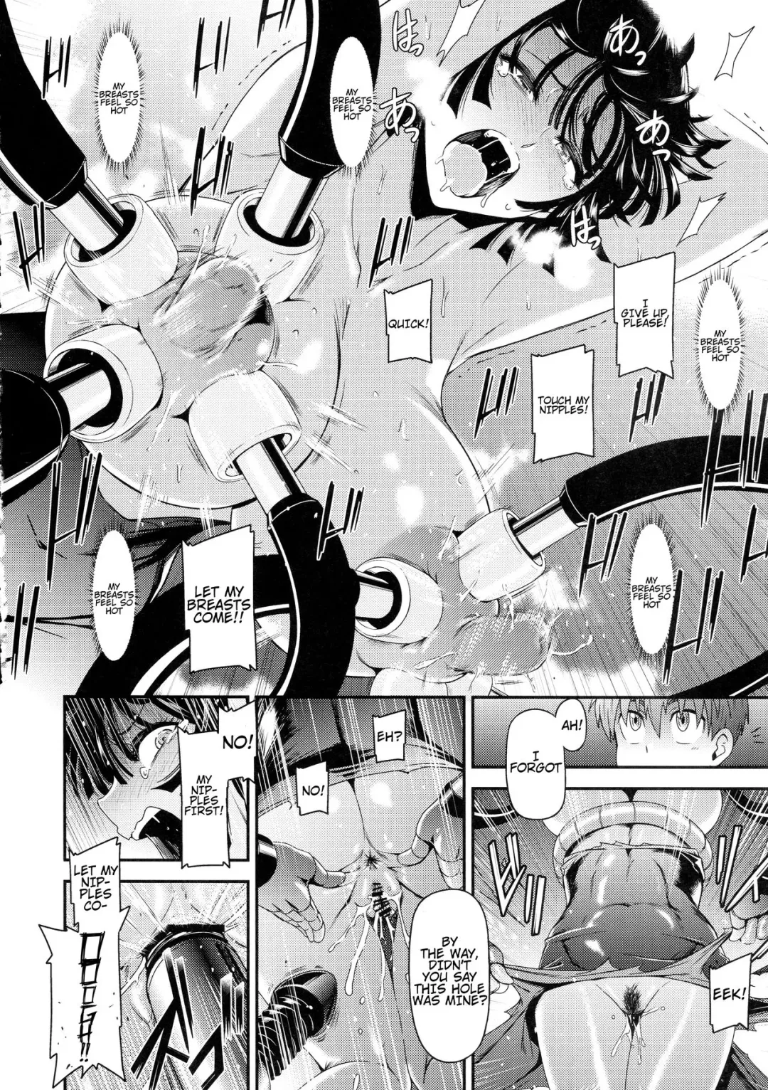 [Nyoro Nyorozou] ONE-HURRICANE 5 Fhentai - Page 21