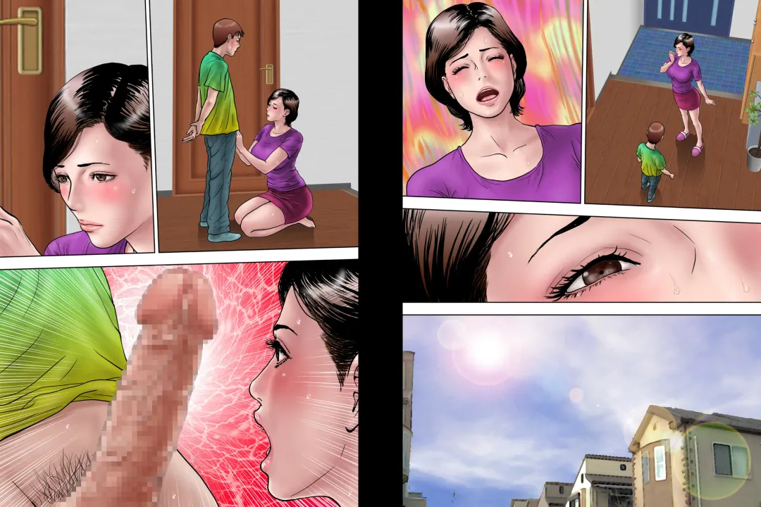 Shucchou Suru Otou-san Choukyou Sareru Okaa-san Fhentai - Page 105