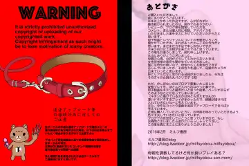 Shucchou Suru Otou-san Choukyou Sareru Okaa-san Fhentai - Page 151