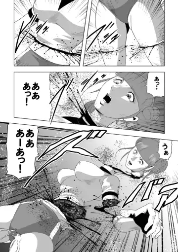 [Kisirian] Nyotai Bakusatsuken 2 Bloomer Heidan Satsuriku Sakusen Fhentai - Page 45