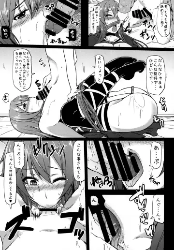 [Ayakase Chiyoko - Ayakase Riberi] Oneshota Soushuuhen 3 Fhentai - Page 30