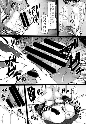 [Ayakase Chiyoko - Ayakase Riberi] Oneshota Soushuuhen 3 Fhentai - Page 33