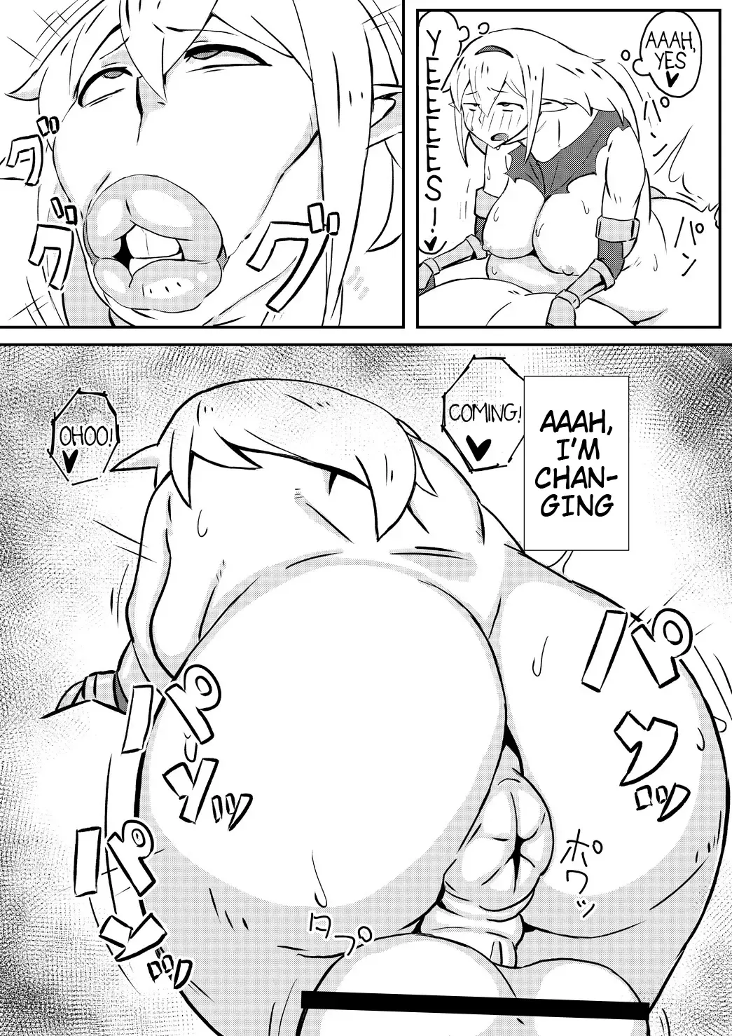 [Nikujiruc] Queen's Stallion Fhentai - Page 15
