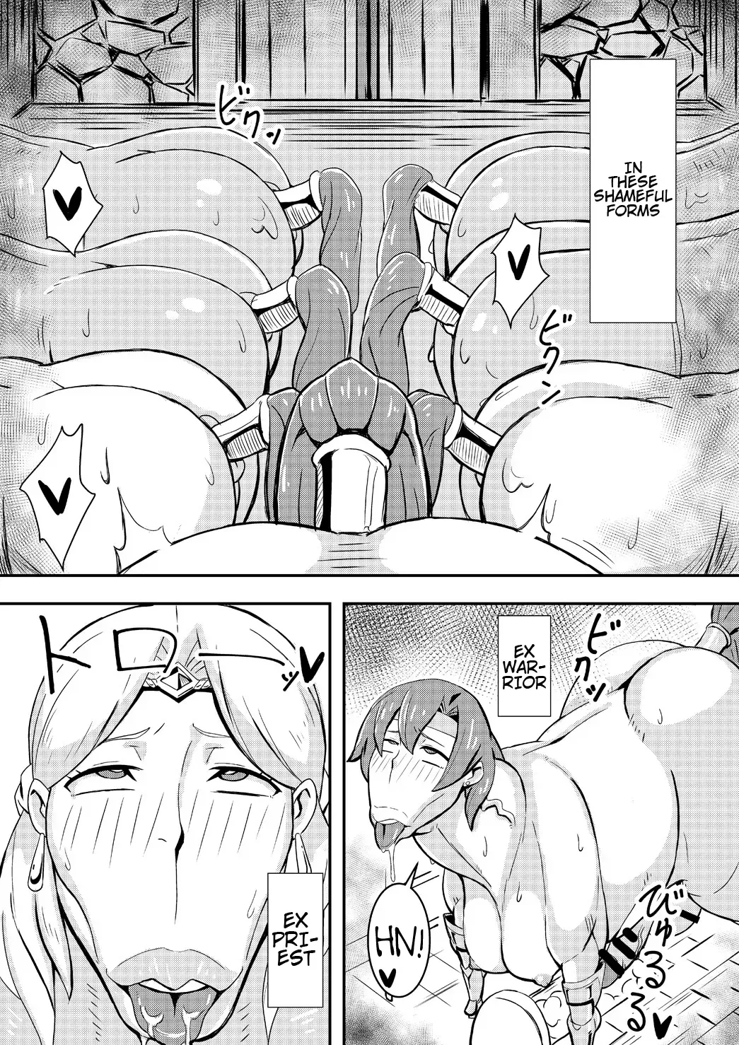 [Nikujiruc] Queen's Stallion Fhentai - Page 3
