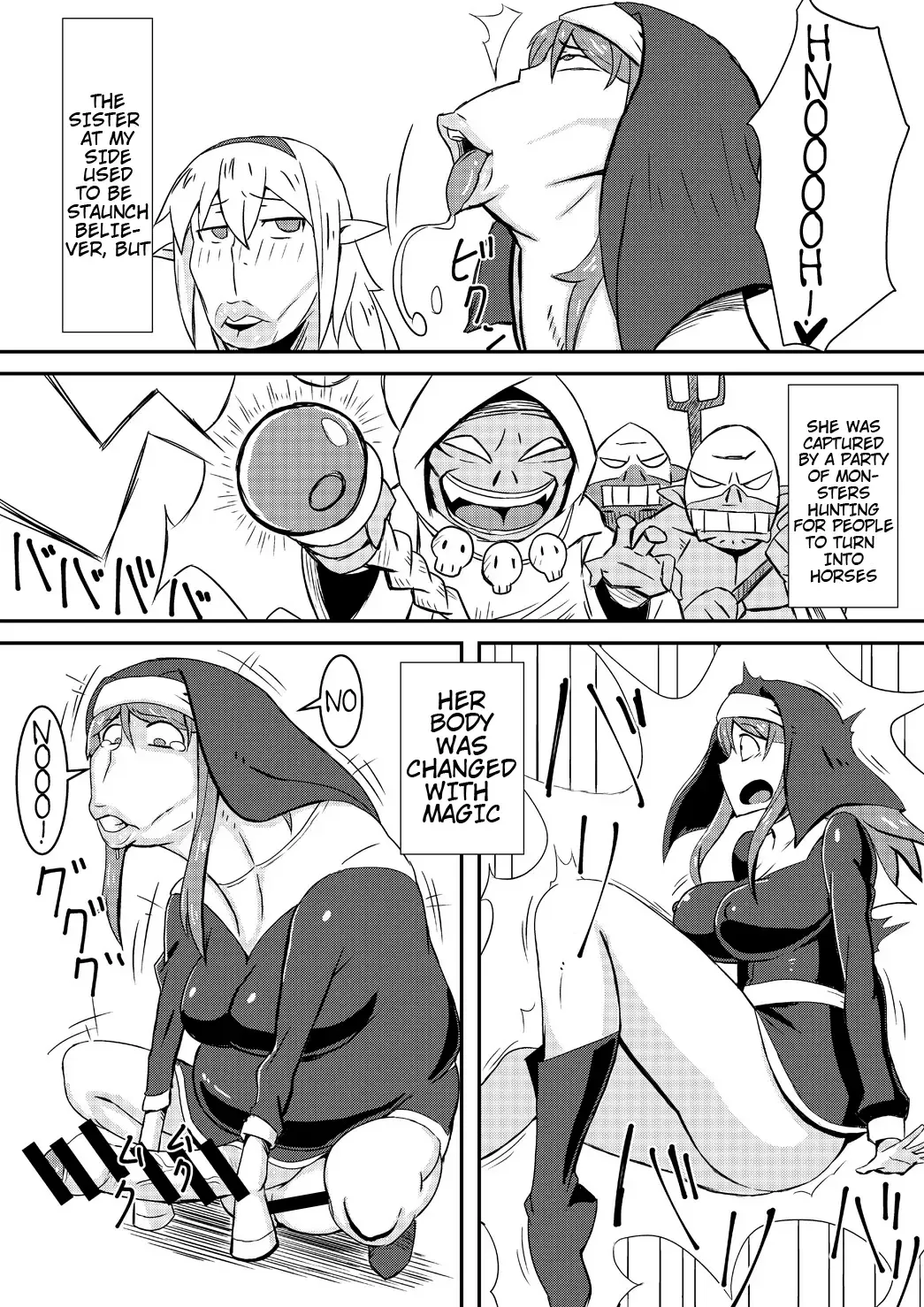 [Nikujiruc] Queen's Stallion Fhentai - Page 7
