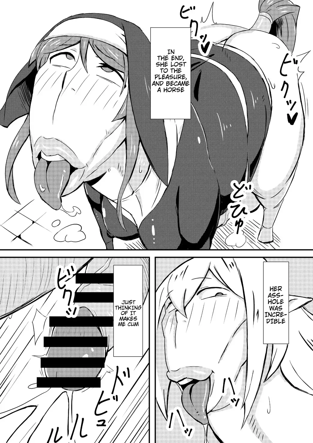 [Nikujiruc] Queen's Stallion Fhentai - Page 8