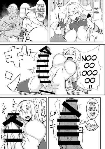 [Nikujiruc] Queen's Stallion Fhentai - Page 9