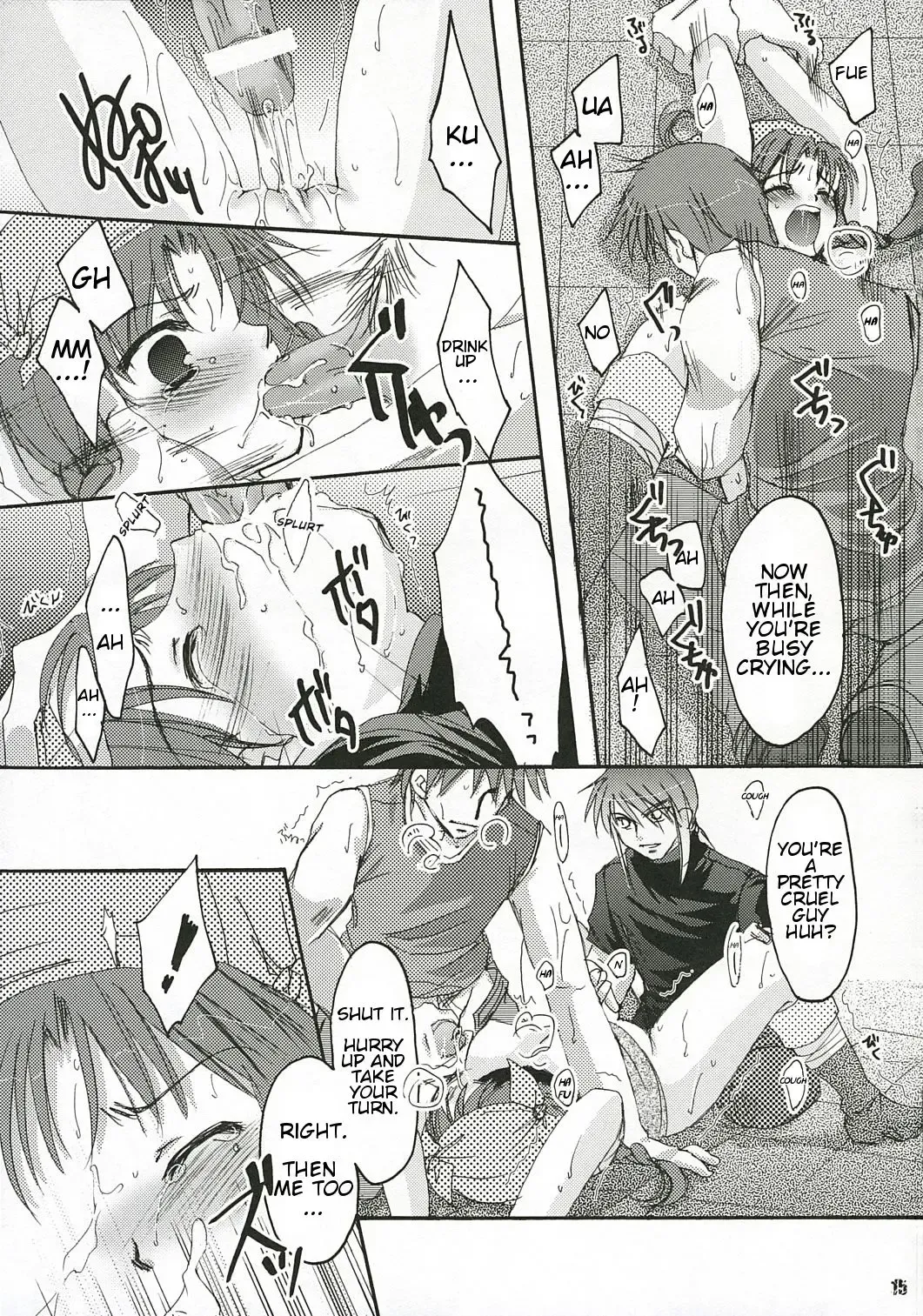 [Asuma Omi] Show Time Fhentai - Page 16