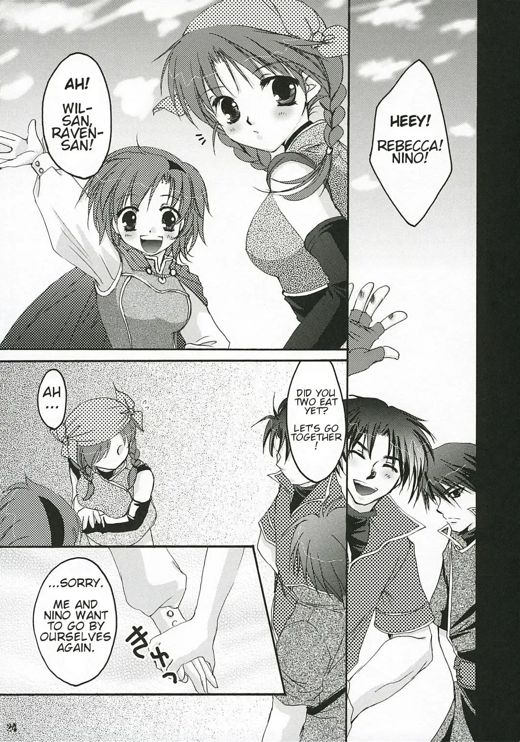 [Asuma Omi] Show Time Fhentai - Page 25
