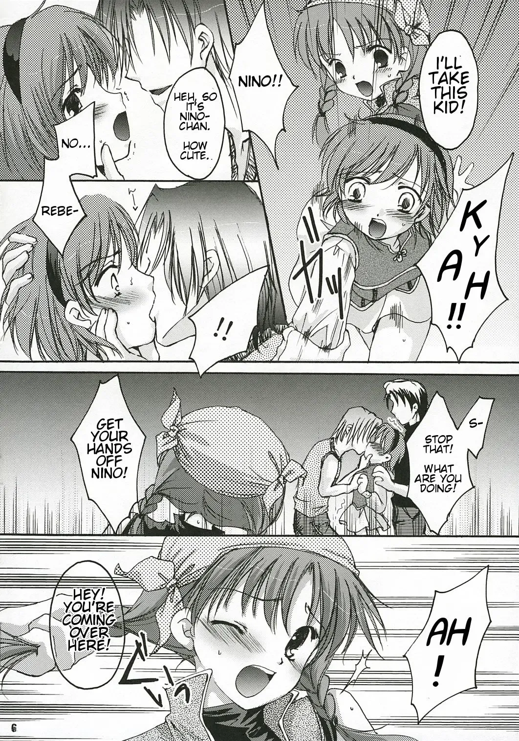 [Asuma Omi] Show Time Fhentai - Page 7