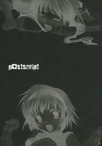 [Asuma Omi] Show Time Fhentai - Page 28