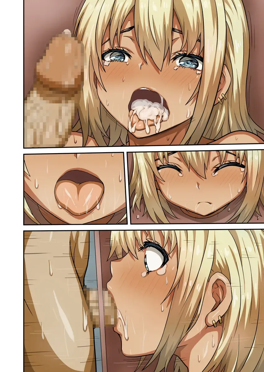 [Arinotowatari] Seihoushi Iin ga Gimuka Sareta Sekai Fhentai - Page 46