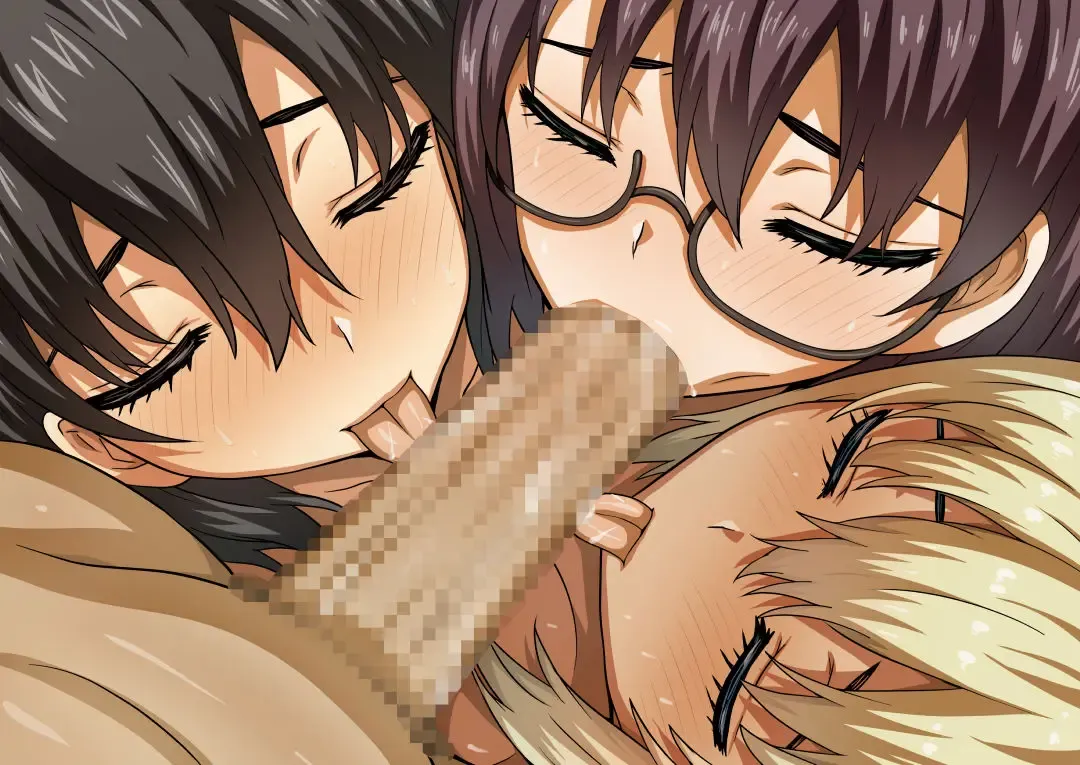 [Arinotowatari] Seihoushi Iin ga Gimuka Sareta Sekai Fhentai - Page 59