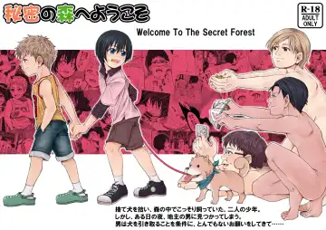 Read Himitsu no Mori e Youkoso - Welcome To The Secret Forest - Fhentai