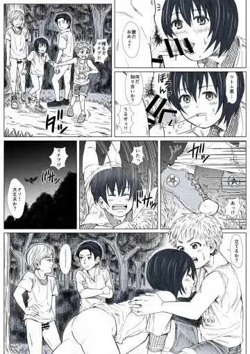 Himitsu no Mori e Youkoso - Welcome To The Secret Forest Fhentai - Page 25