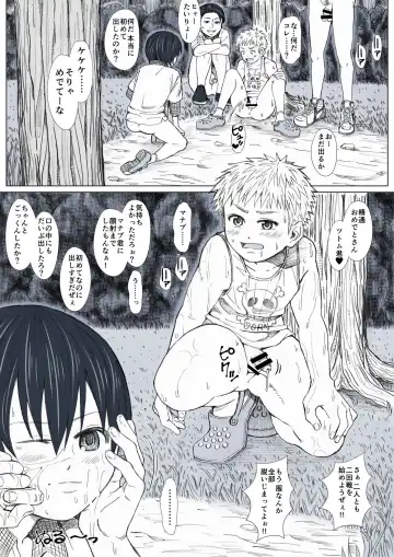 Himitsu no Mori e Youkoso - Welcome To The Secret Forest Fhentai - Page 36