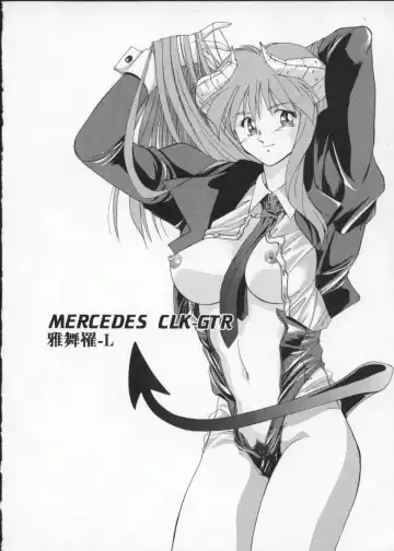 Viper V-3 Fhentai - Page 137