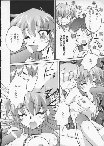 Viper V-3 Fhentai - Page 167